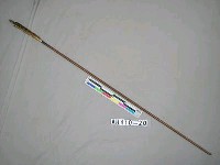 藏品(箭)的圖片